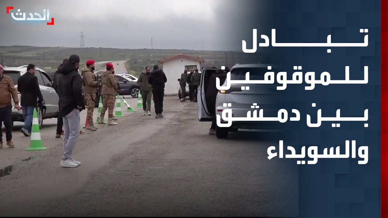 مراسل 