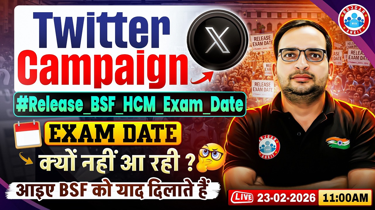 BSF HCM & ASI Exam Date 2026 | BSF HCM & ASI Twitter Campaign | Complete Details By Dharmender Sir