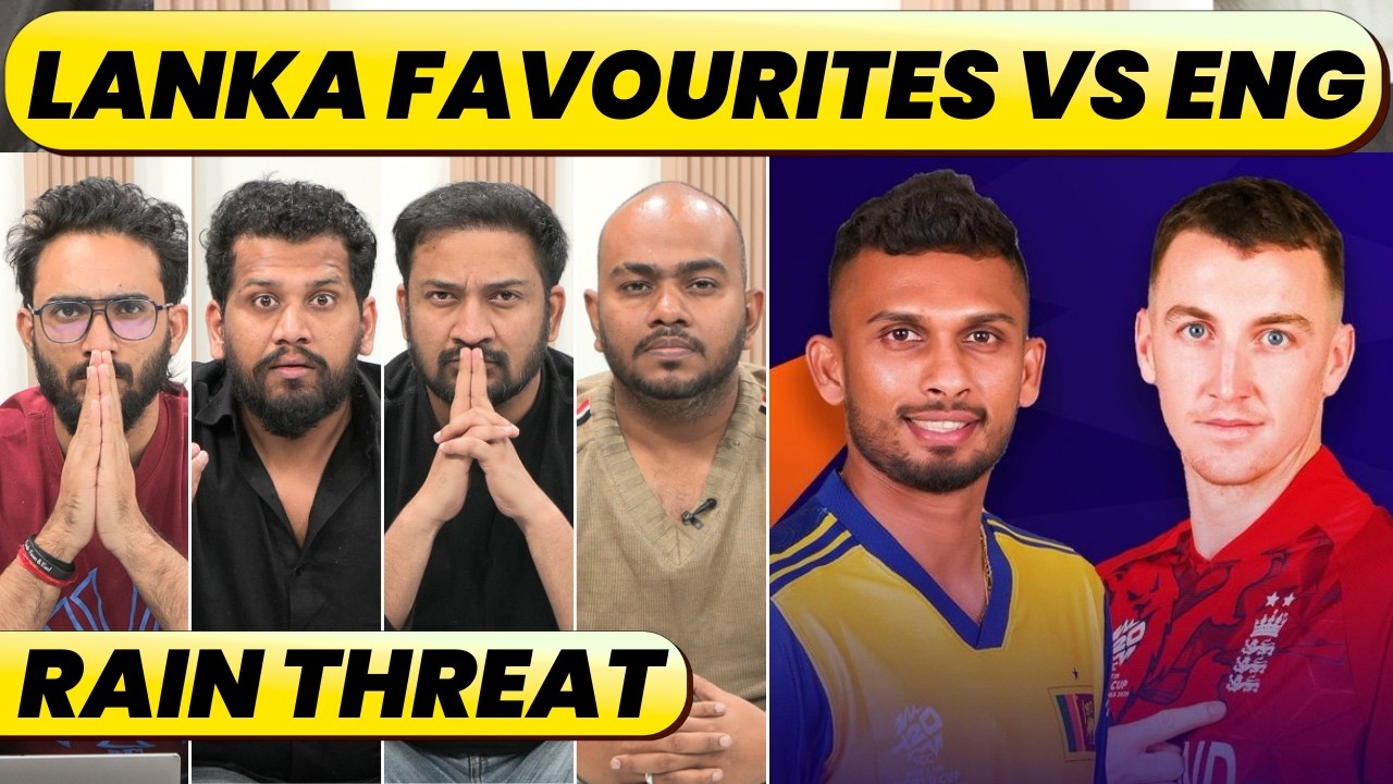 🔴SL VS ENGLAND: RAIN THREAT AGAIN, SPIN TEST FOR ENGLAND AT PALLEKELE