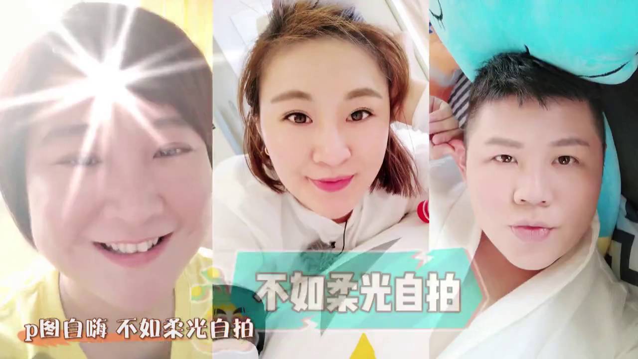 【拜拜啦肉肉】EP03 | 大张伟直言贾玲能败火 | 马东/吴宗宪/柳岩/贾玲/孔连顺 | 优酷 YOUKU