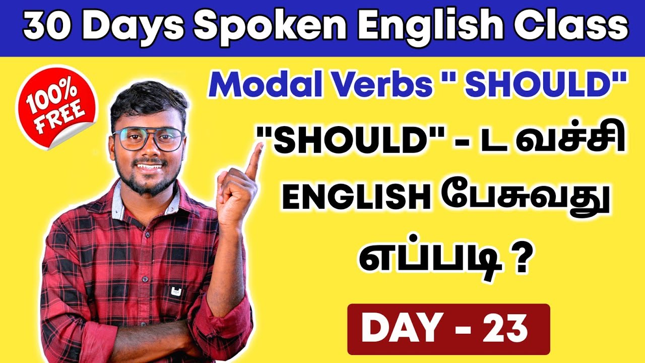 DAY 23 | Modal Verbs In Tamil 