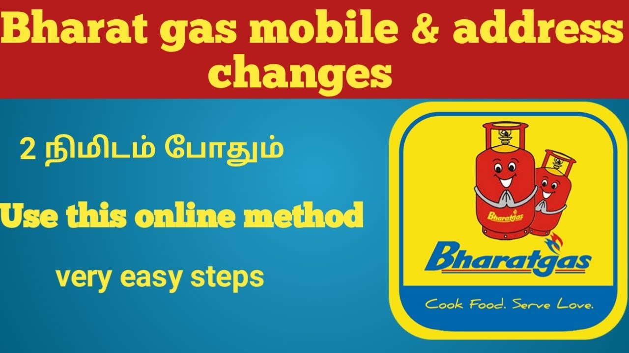 bharat gas mobile number change tamil