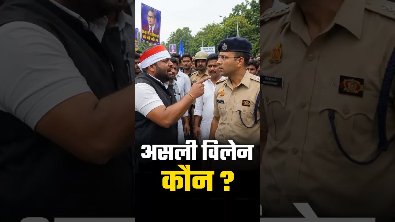 Meerut Case: SP & Congress Backed Ravi Gautam Has Multiple Criminal Cases | Police Van Drama