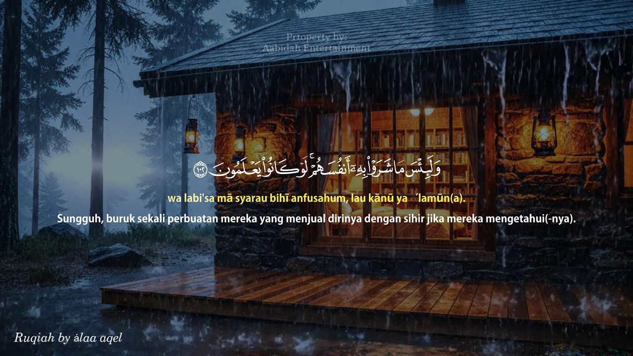 POWERFUL RUQYAH | RUQYAH RUMAH PENGUSIR JIN, SETAN & SIHIR DI RUMAH & TUBUH,PENENANG HATI #AA1