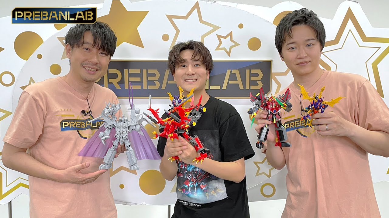 【広瀬裕也・鈴村健一・逢坂良太出演】#プレバンラボ～俺たちプレバン宣伝隊～#121【BANDAI SPIRITS】