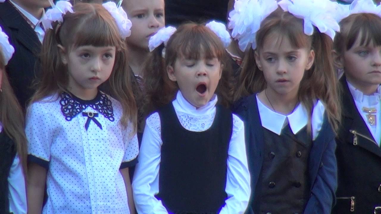 1сентября полтава рыбцы