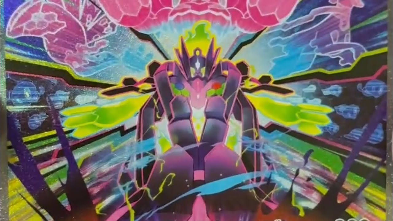 【ポケカ】ニンジャスピナー発売間近なのでムニキスゼロの開封結果をまとめました！