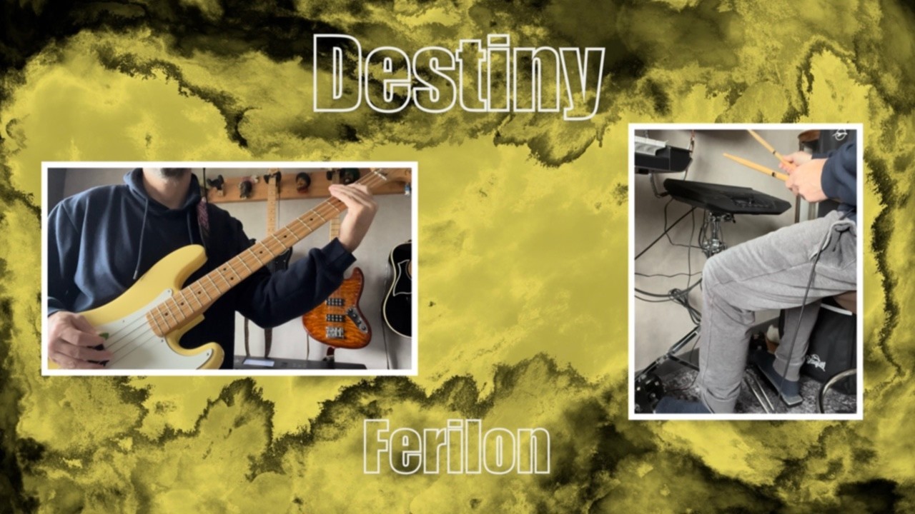 Destiny by Ferilon