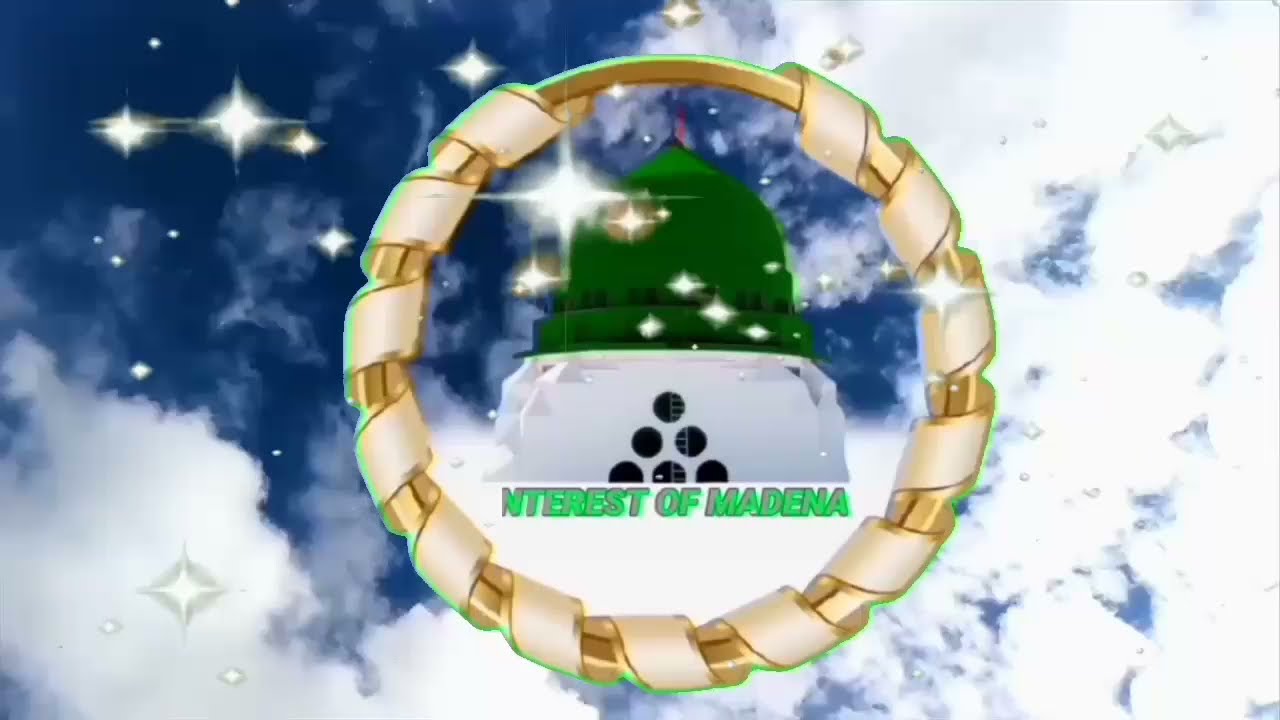 Interest Of Madina ka intro#islamic intro