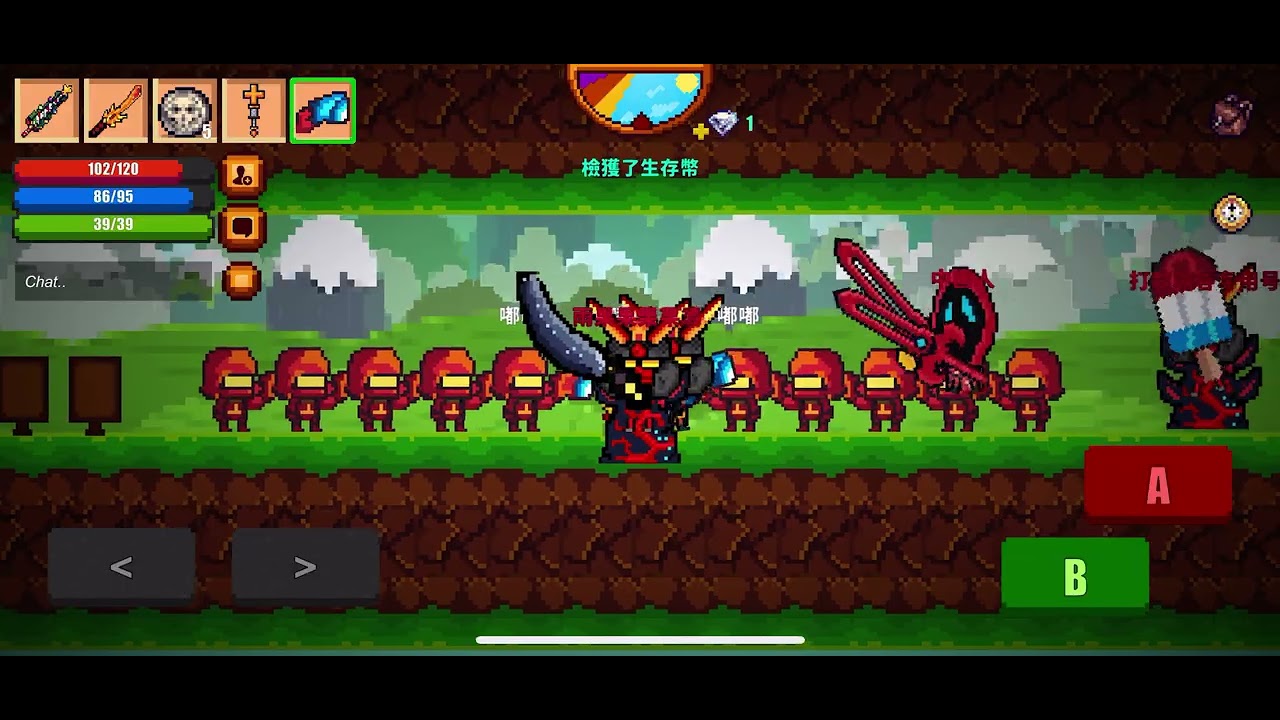 Pixel survival 2 🥳