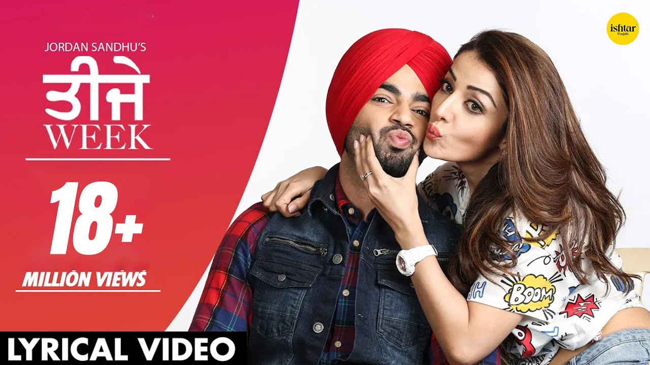 JORDAN SANDHU : Teeje Week Teri Yaad Agyi | Bunty Bains | Sonia | Punjabi Dance