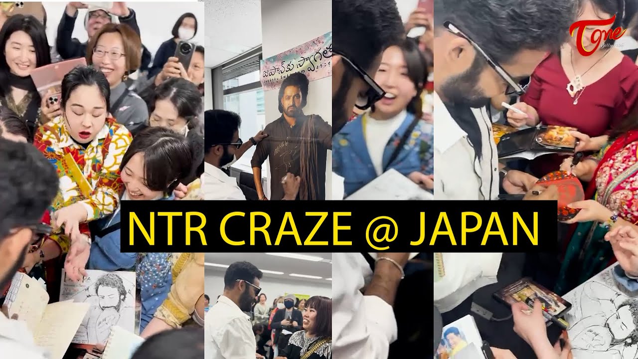 Jr NTR Meets Japan&rsquo;s Crazy Mass Fans | Devara Japan Release | Tone Bollywood