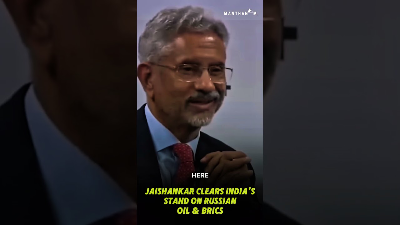 what if I am smart enough to have multiple options : EAM #geopolitics #trending #sjaishankar #usa