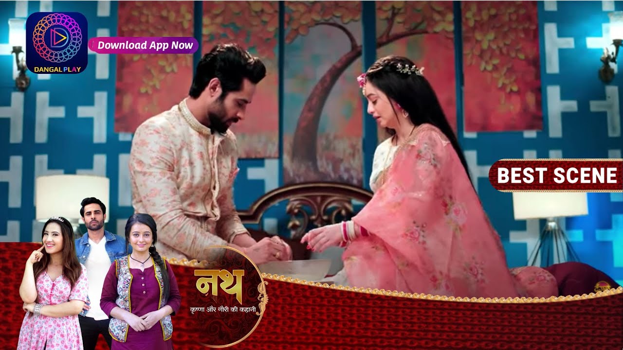 Nath Krishna Aur Gauri Ki Kahani 24September2023  जीत को कृष्णा के प्यार का रंग चढ़ा!  Best Scene