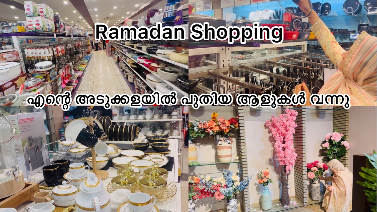 Ramadan Shopping|Ramadan Special 2024|Preparation for Ramadan