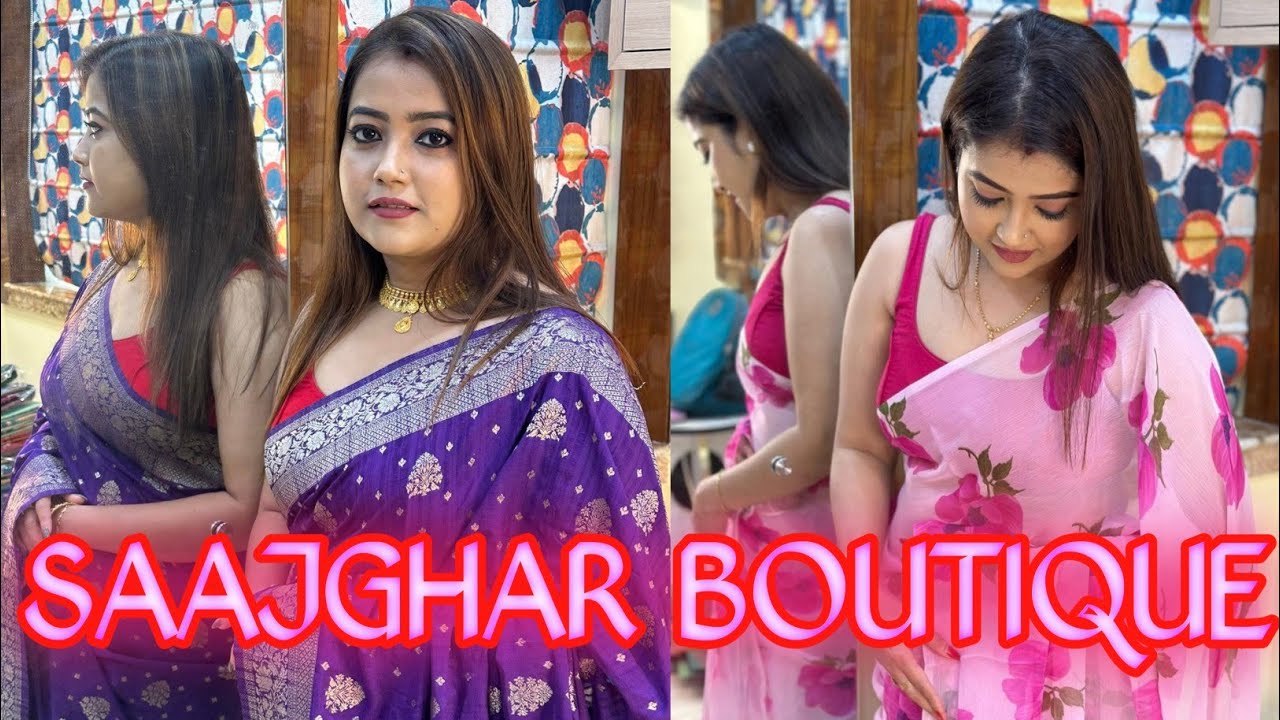 SAAJGHAR DESIGNER SAREES COLLECTION ONLINE SHOPPING 󰟬084200 554941