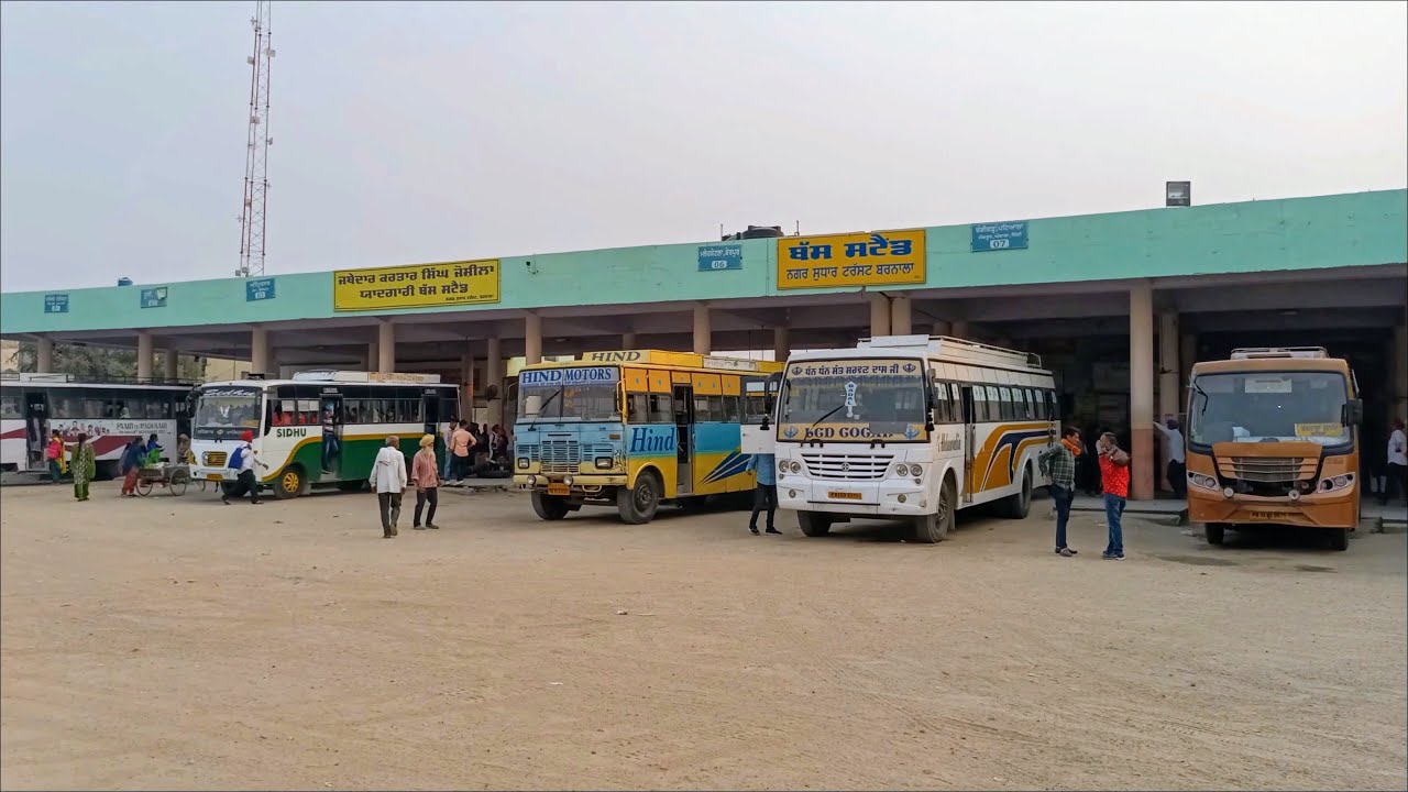 A Full Overview Of Barnala Bus Stand.!