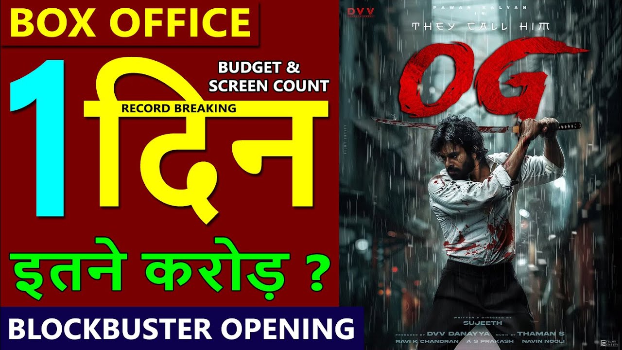OG Box Office Collection Day 1, OG 1st day collection | Pawan Kalyan, Emraan Hashmi