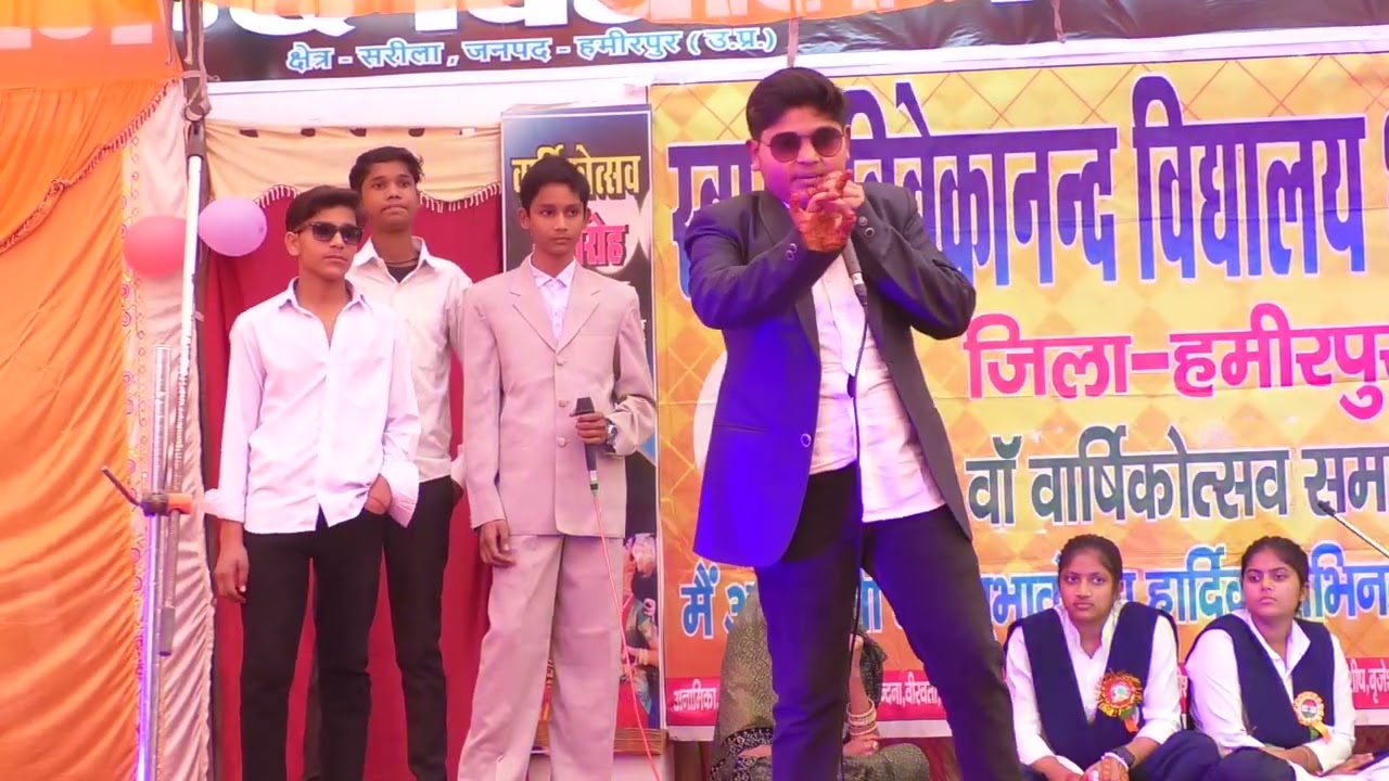 प्रधानी के चुनाव पर आधारित हास्य नाटक 