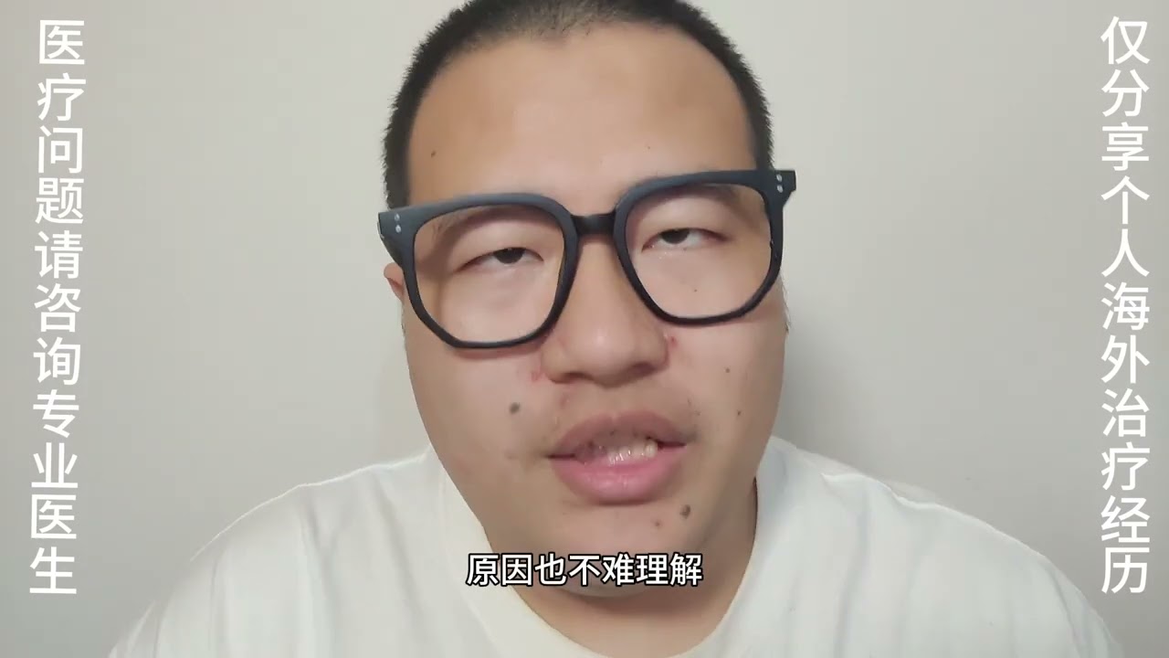 断骨增高后阴天下雨会不会疼痛？