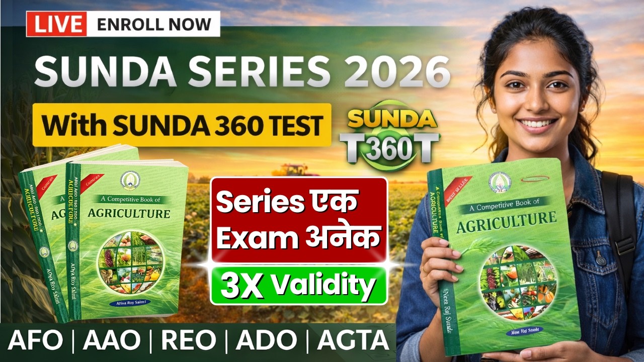 Sunda Series is New Class Update | AFO | AAO | ADO | REO | AGTA | Agriculture Supervisor