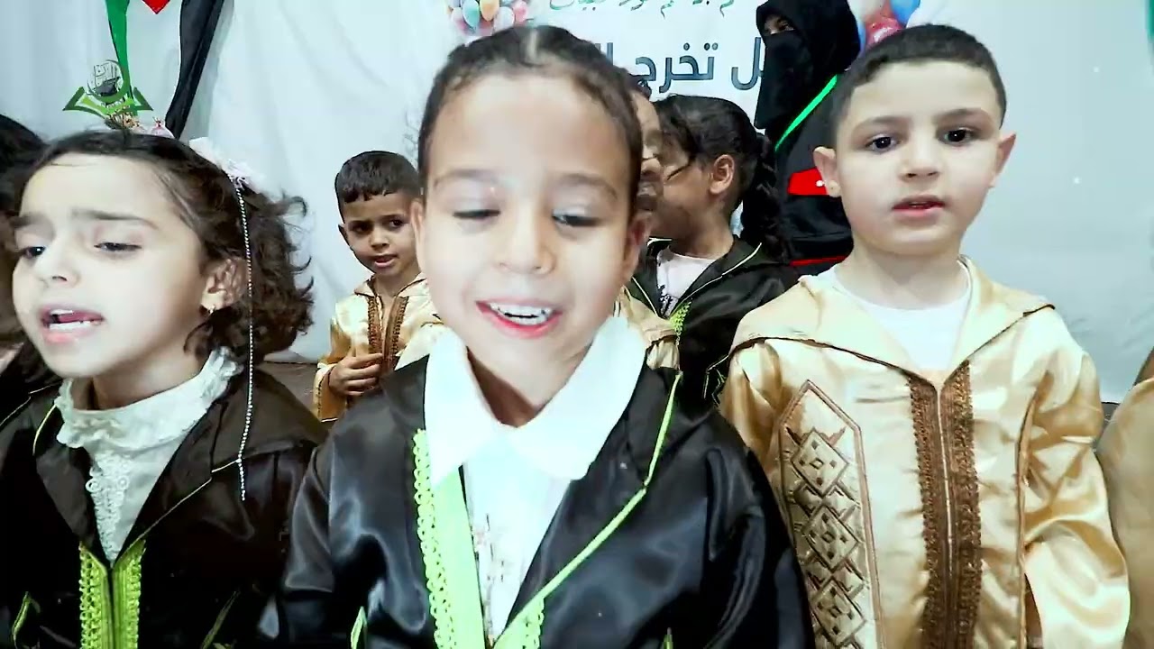 #فيديو_حفل_التخرج_المتميز_لبراعم_قسم_نور_البيان#الدفعة_8_والذكرى_10_للتأسيس.  12 جويلية 2025.
