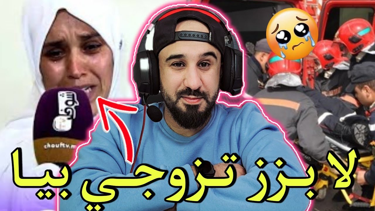 بعدما وعدها بالزواج..مشى دمر حياتو وحياتها بهذه الكارثة لي دار وبعد عامين ظهرت الحقيقة ديالو  🤔🤯