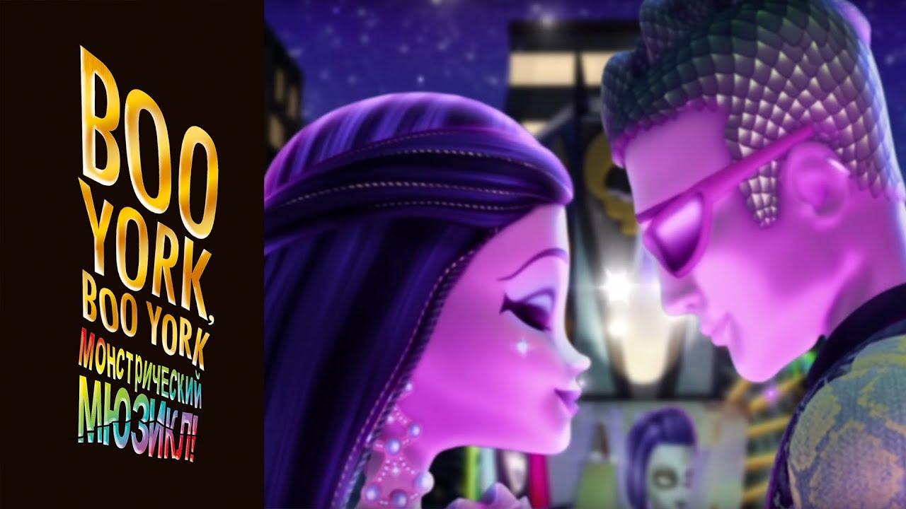 Музыкальное видео 