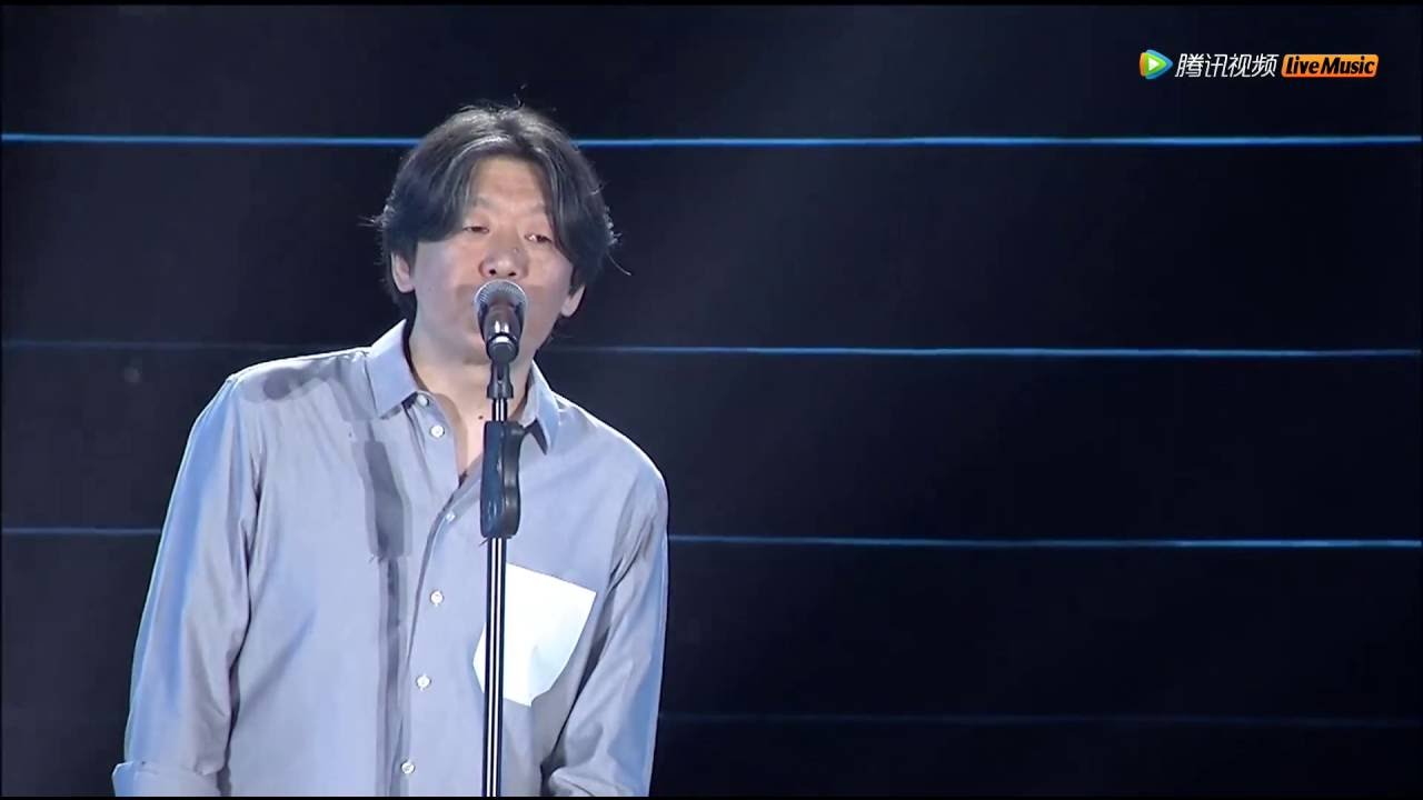 老狼《恋恋风尘》(