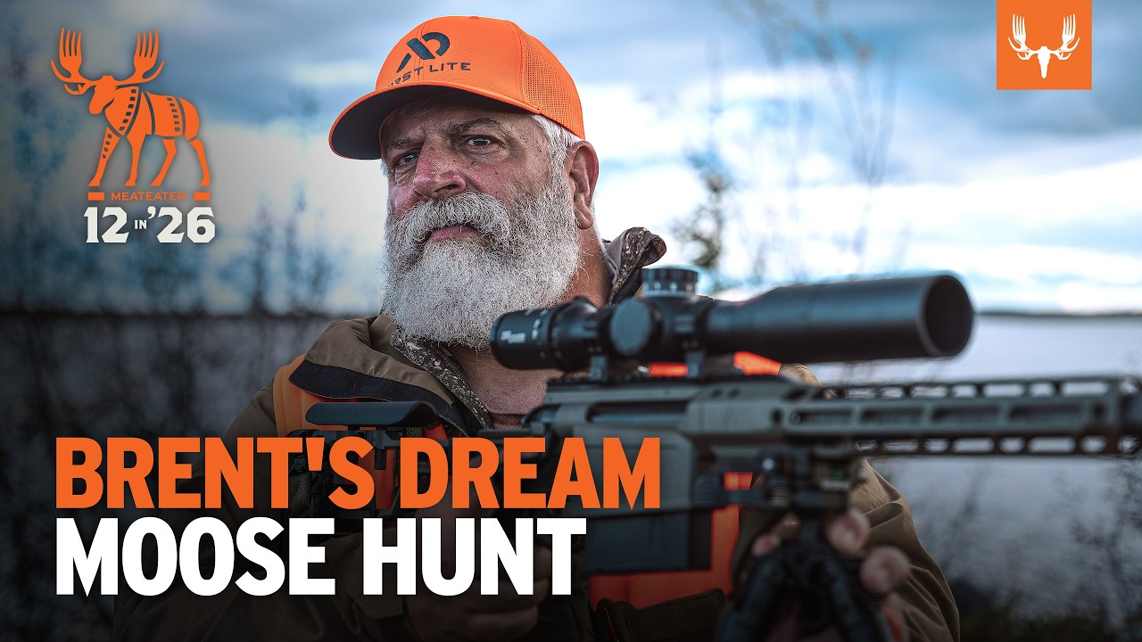 12 за 26 BR MB MOOSE MASTER С РЕКЛАМОЙ