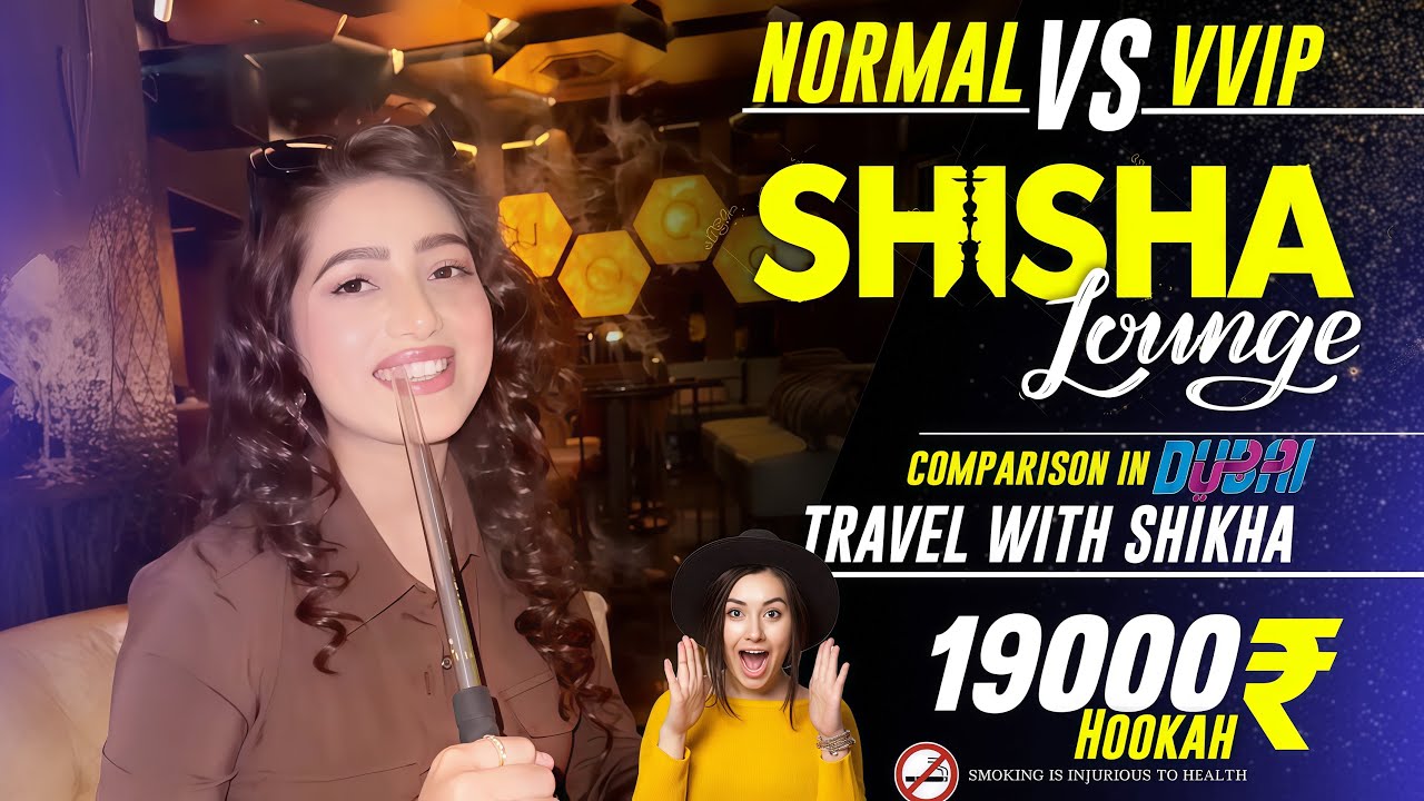 Normal vs VIP Shisha Lounge in Dubai 🛋️💨 | Ultimate Comparison Vlog | Travel With Shikha