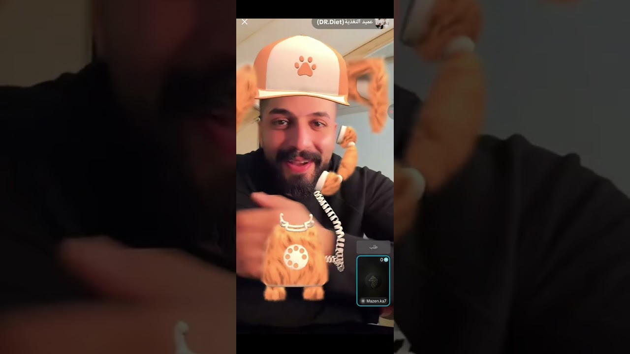 البث المباشر للدكتور محمد شكر عميد التغذية [dr.diet    [ 28 الجزء الثاني 
