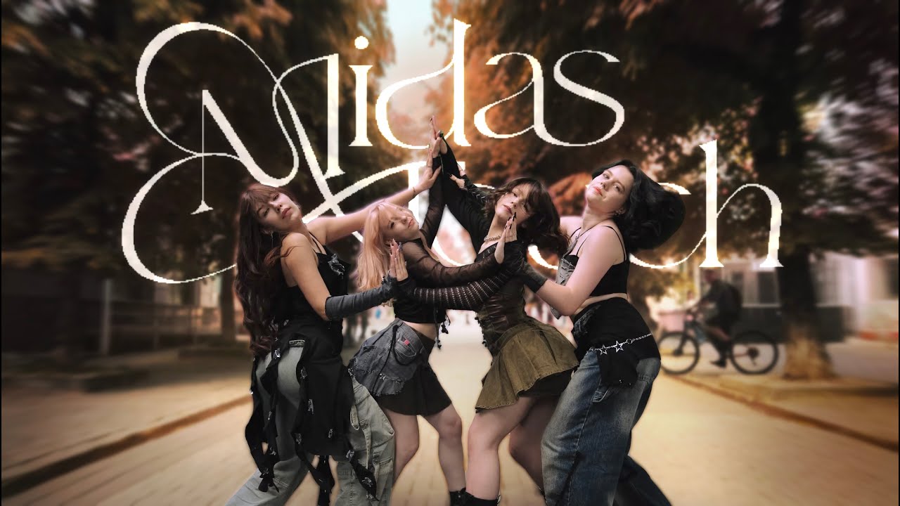 [KPOP IN PUBLIC UKRAINE] KISS OF LIFE (키스오브라이프) - Midas Touch / DANCE COVER / HDplus