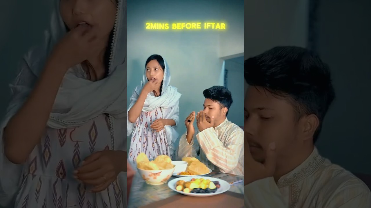 Ramadan🥹☪️ #explore #shorts #ramadan #couple #viral #assam #islam #trending #reels #fyp #funny