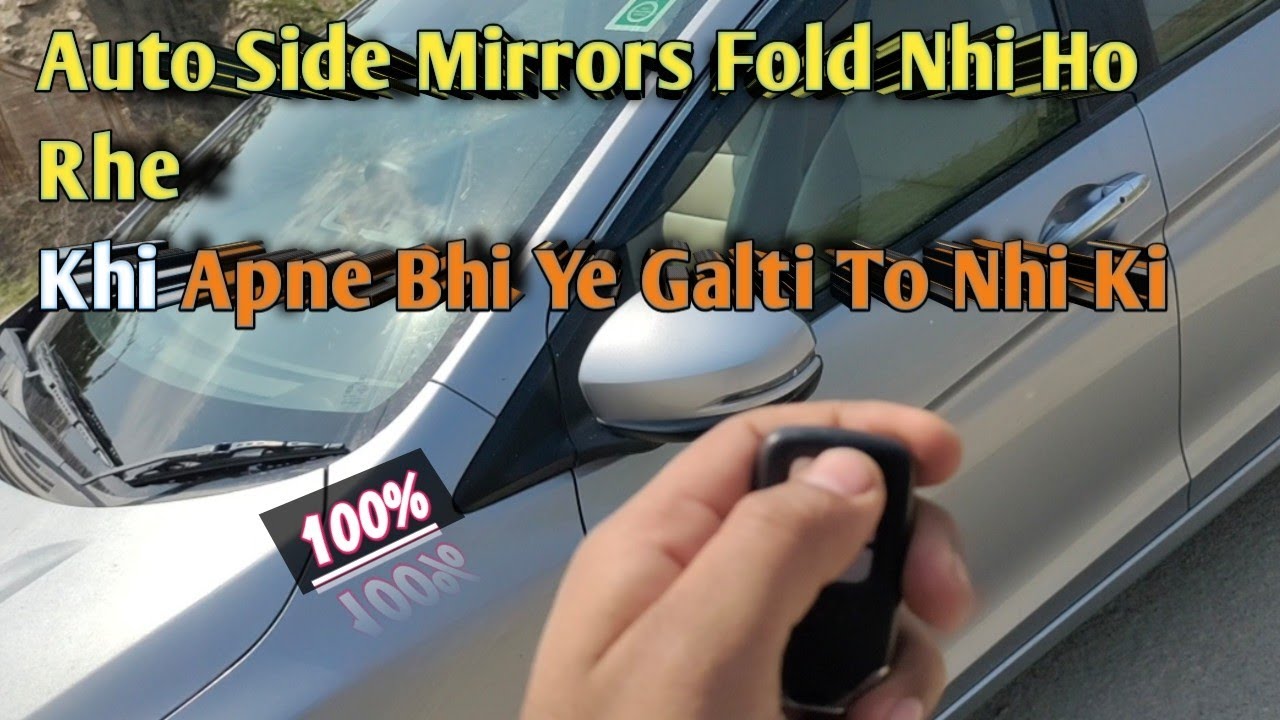 Honda city side mirror auto fold problem Lock an Unlock #city #honda