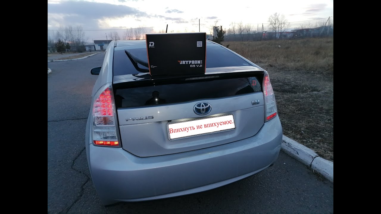 Замена динамиков в Toyota Prius ZVW30  на динамики от DL Audio Gryphon Lite 69 V.2.