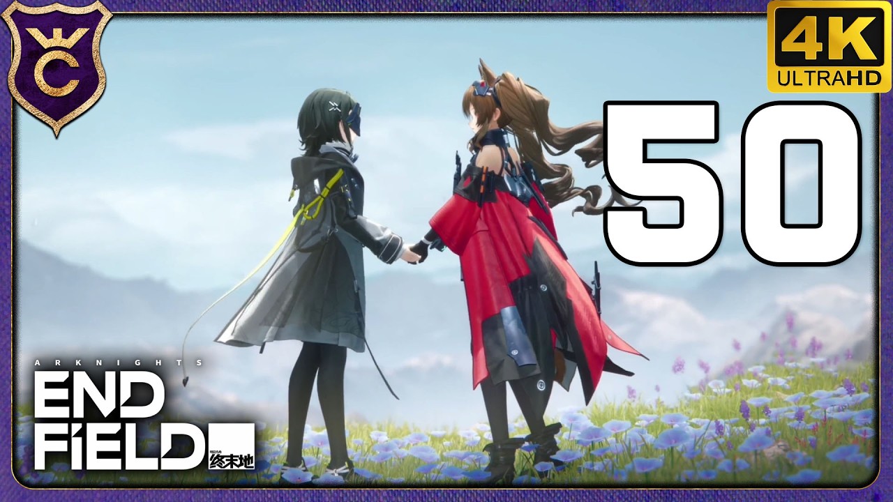 ИСТОРИЯ ГИЛБЕРТЫ ПРОБИЛА ДНО! 50 Arknights Endfield