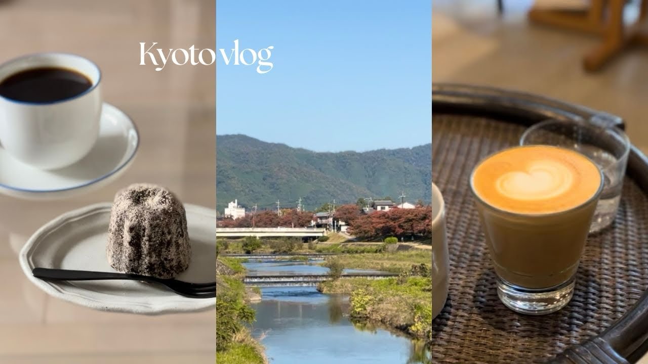 Kyoto vlog | 京都暮らし | 穏やかな日常 | 御所散歩・鴨川サイクリング🚴 | PEAR PRESS