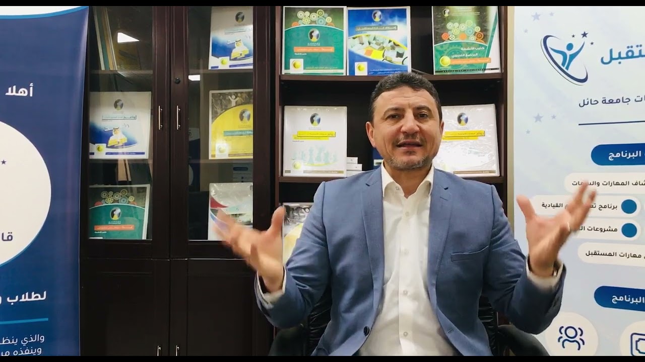 الأربعين النووية الحديث السابع عشر