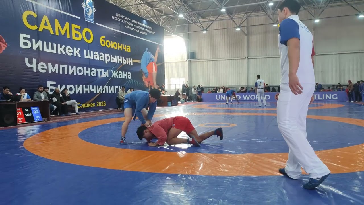 1 февраля 2026 г.