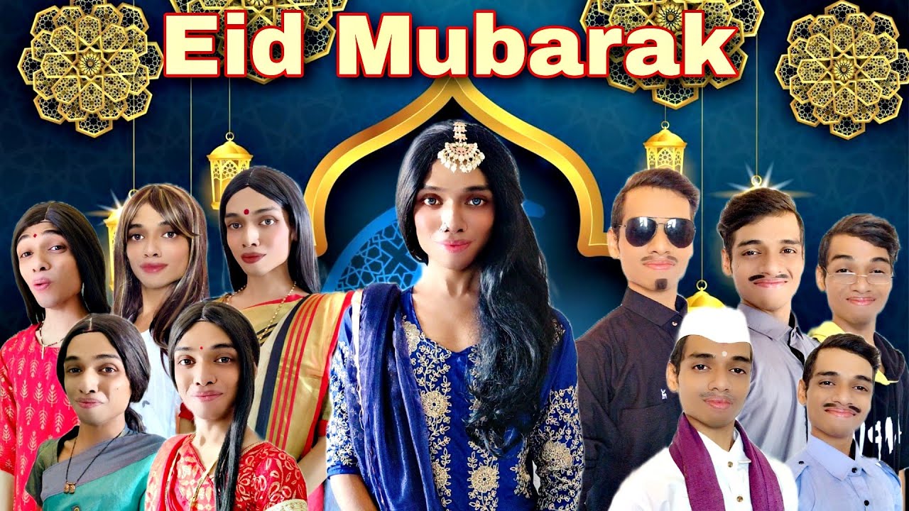 Eid Mubarak Ep. 292 | FUNwithPRASAD | #savesoil #moj #funwithprasad