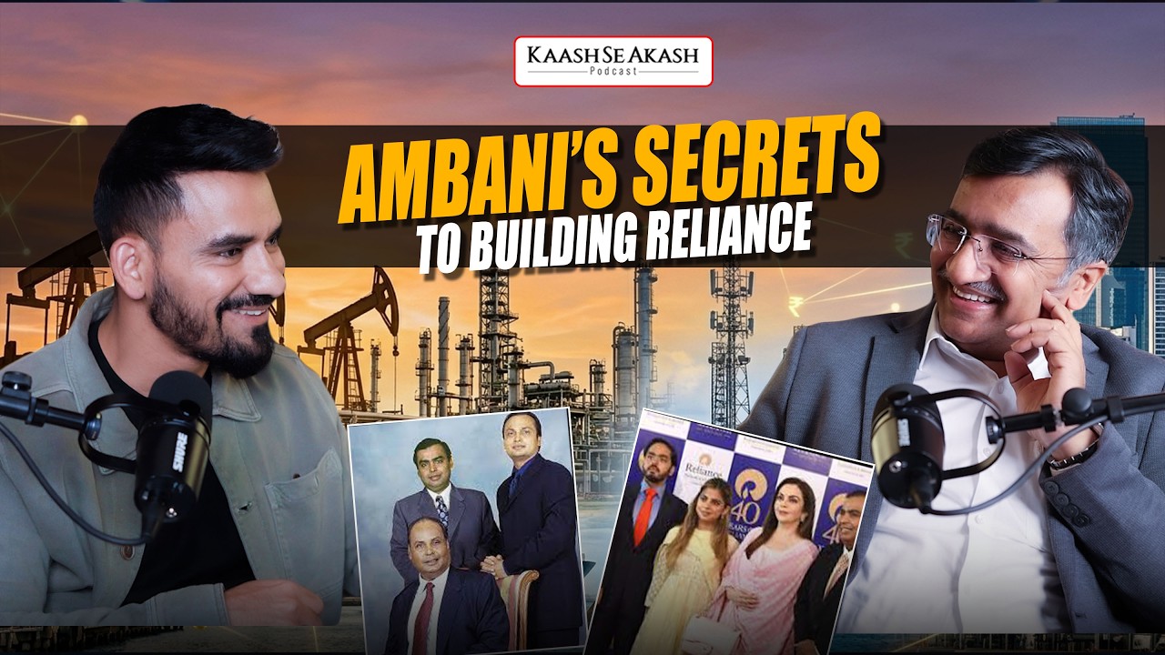 Behind the Scenes of Reliance Retail &mdash; Rajiv Gupta Reveals India's Retail Giant Secrets