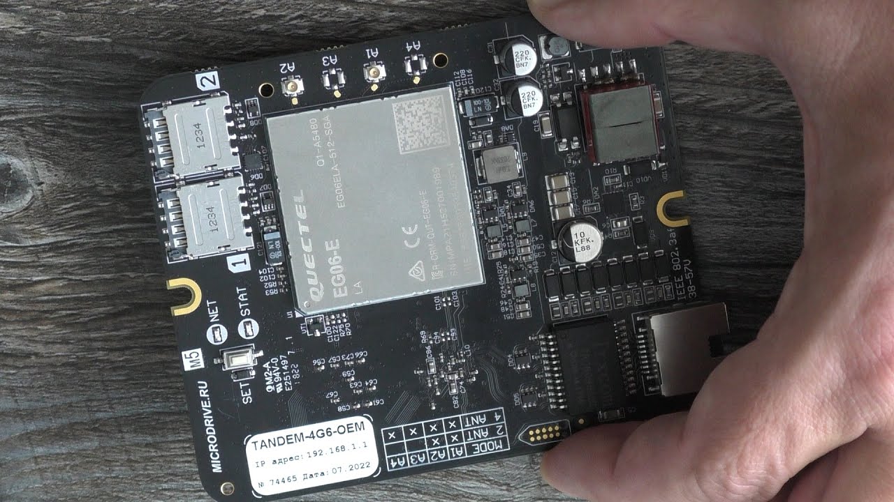 TANDEM-4G6-OEM cat.6 GIGABIT ETHERNET + L2TP