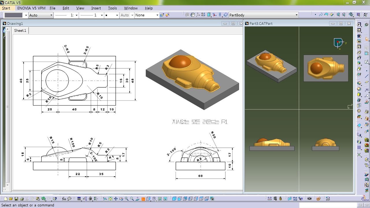 Catia Drafting (Sample 47)