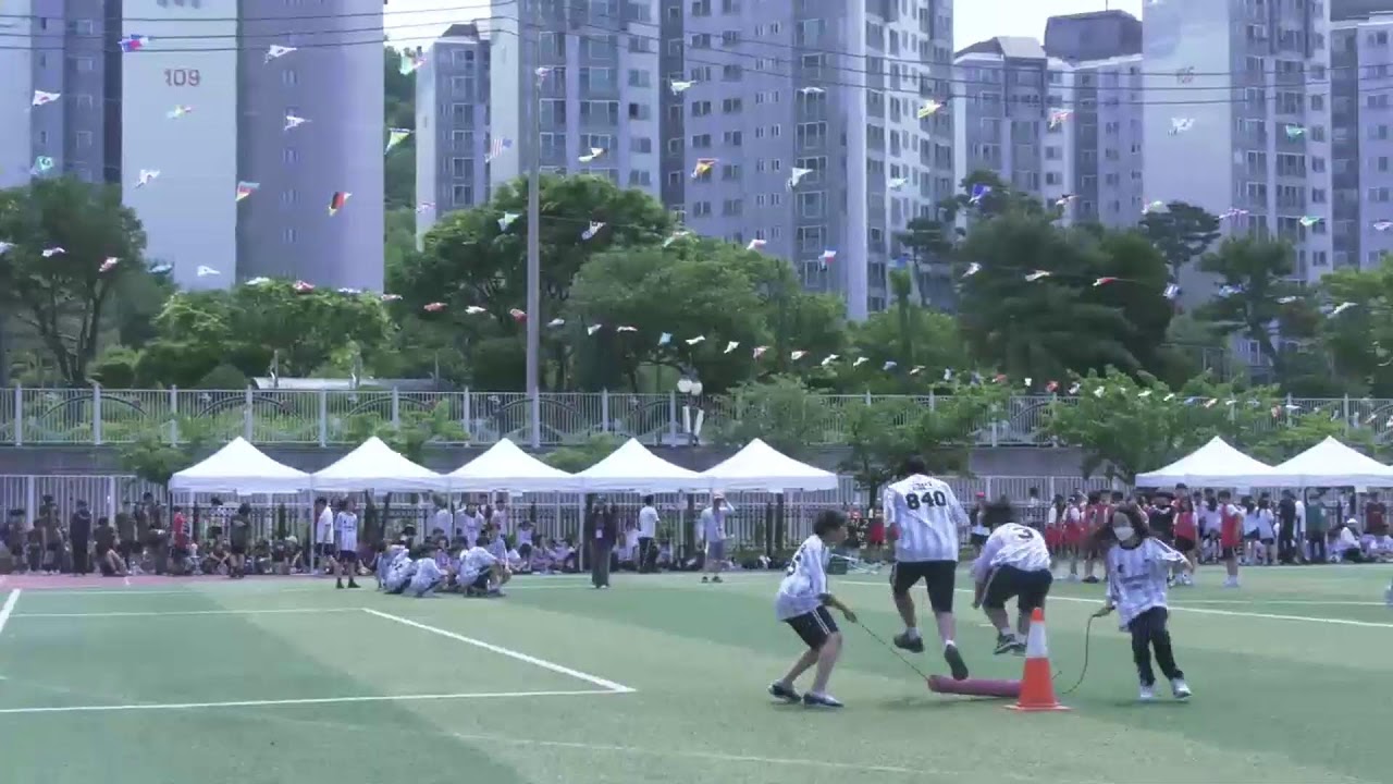 전일중 체육대회 스트리밍