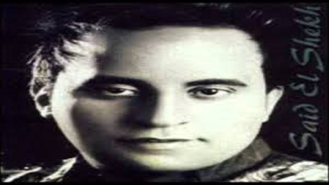 Sayed El Sheikh - Khod Balak Men Nafsak