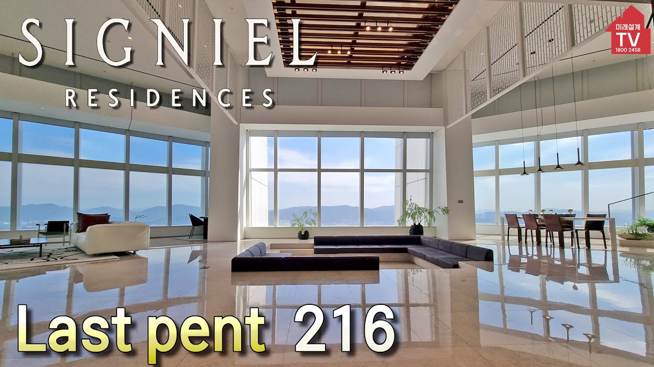 [시그니엘전문 미래설계TV] 팬트하우스 216K타입 끝내주네요; ☎1800-2458; Super Pent House LotteworldTower Signiel Residence