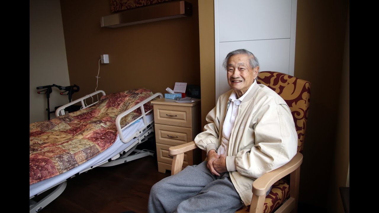 Mon Sheong Private Care 孟嘗私家護理