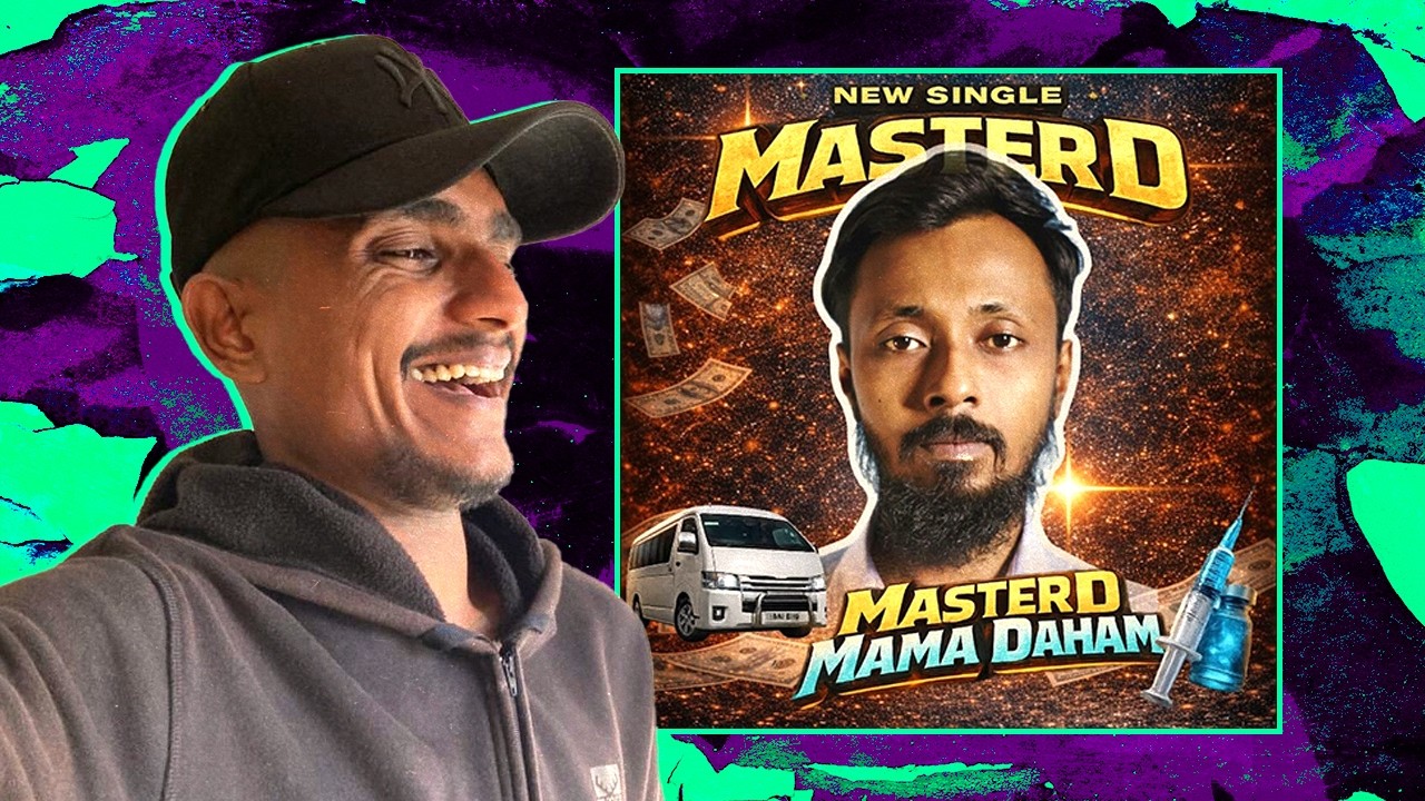 AVIZ REACTION | පෙනේ වහන් දලවහන් ඉන්න දහම් | MAMA DAHAM