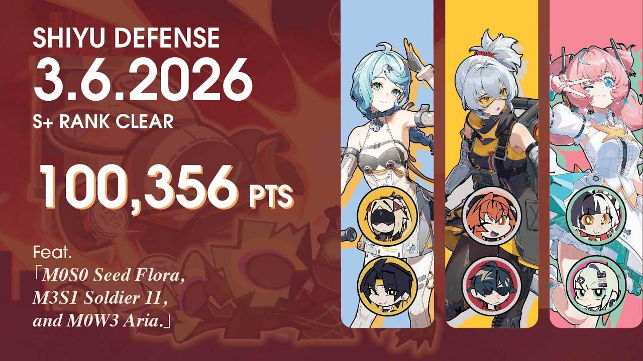 100.356K | Shiyu 3.6.26 | Seed, S11, Aria